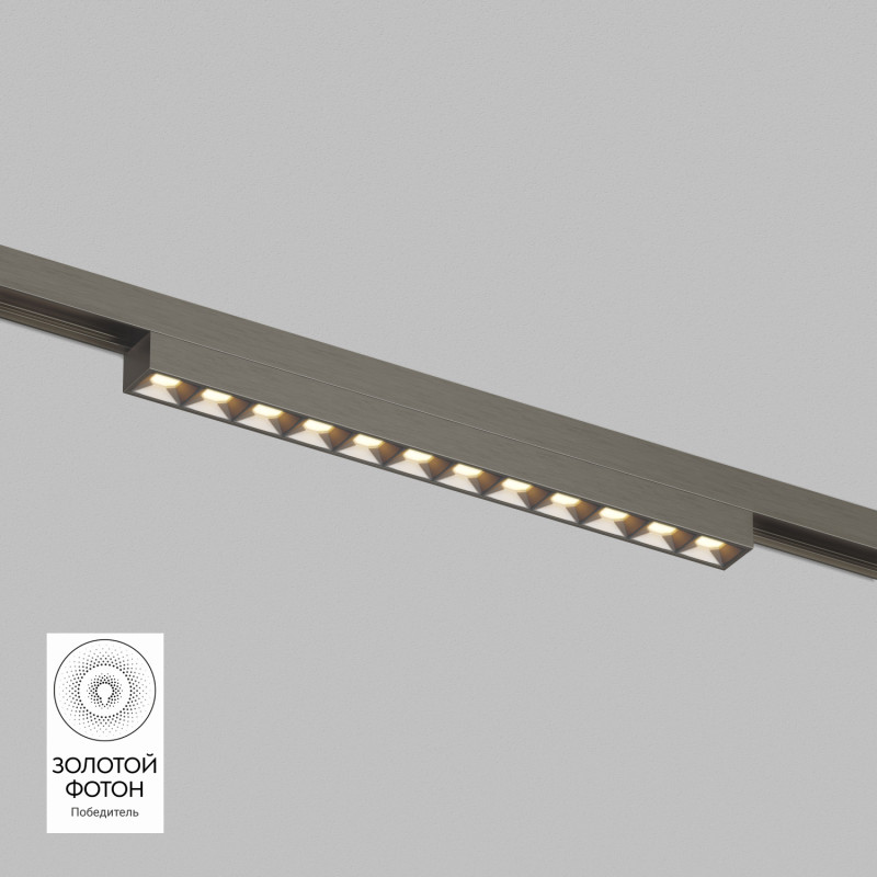 Светильник на шине Denkirs SHINE GRILL | ШАЙН ГРИЛЬ DK5771-DN