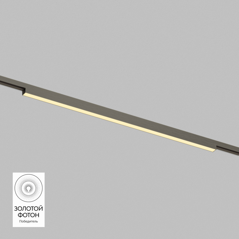 Светильник на шине Denkirs SHINE LINEAR | ШАЙН ЛИНЕАР DK5752-DN