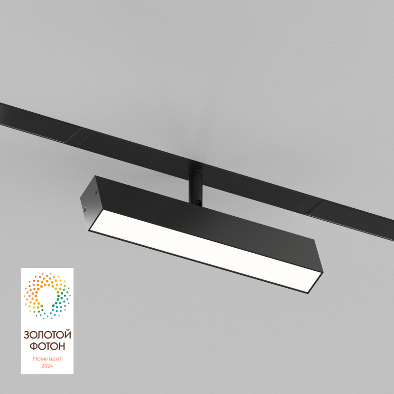 Светильник на шине Denkirs SMART LINEAR | СМАРТ ЛИНЕАР DK8009-BK
