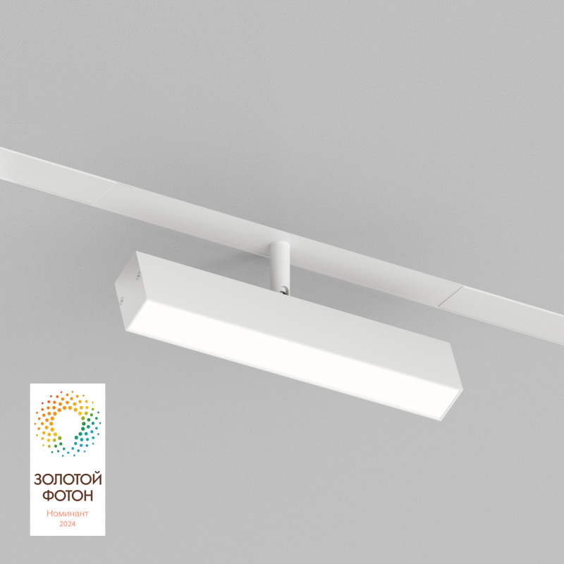 Светильник на шине Denkirs SMART LINEAR | СМАРТ ЛИНЕАР DK8009-WH