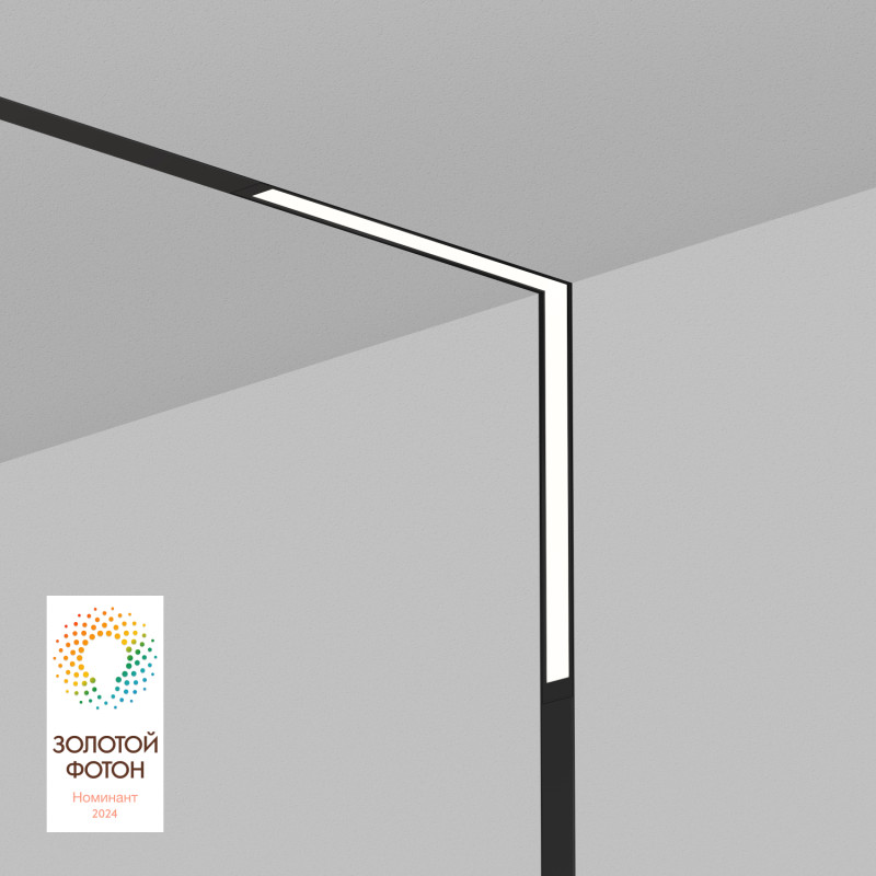 Светильник на шине Denkirs SMART LINEAR | СМАРТ ЛИНЕАР DK8015-BK