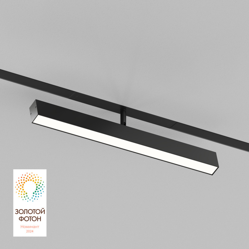 Светильник на шине Denkirs SMART LINEAR | СМАРТ ЛИНЕАР DK8018-BK